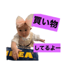 みおたまスタンプ（個別スタンプ：4）