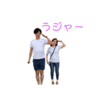 みおたまスタンプ（個別スタンプ：8）