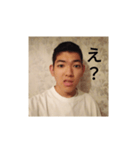 sutanputukuttazebeibee（個別スタンプ：1）