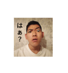 sutanputukuttazebeibee（個別スタンプ：5）