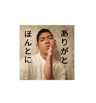 sutanputukuttazebeibee（個別スタンプ：6）