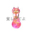 ニールス・ボーヤと仲間たちver.1.1（個別スタンプ：11）
