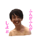 かねっち4（個別スタンプ：12）