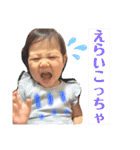 あおいとスタンプ①（個別スタンプ：9）