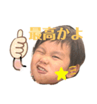 あおいとスタンプ①（個別スタンプ：10）