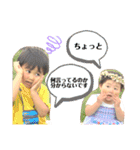 あおいとスタンプ①（個別スタンプ：13）