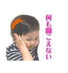 あおいとスタンプ①（個別スタンプ：19）