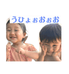 あおいとスタンプ①（個別スタンプ：22）