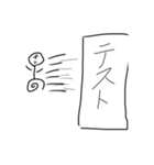 謎絵（日常ver．）（個別スタンプ：3）