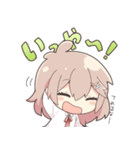 まるこめちゃんスタンプ（個別スタンプ：1）