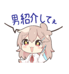 まるこめちゃんスタンプ（個別スタンプ：4）