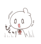 まるこめちゃんスタンプ（個別スタンプ：11）