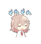まるこめちゃんスタンプ（個別スタンプ：13）
