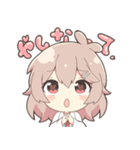 まるこめちゃんスタンプ（個別スタンプ：15）