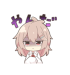 まるこめちゃんスタンプ（個別スタンプ：17）