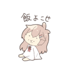 まるこめちゃんスタンプ（個別スタンプ：19）