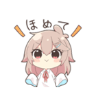 まるこめちゃんスタンプ（個別スタンプ：20）
