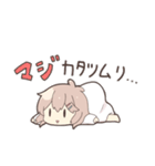 まるこめちゃんスタンプ（個別スタンプ：22）