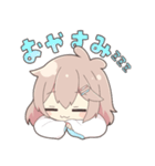 まるこめちゃんスタンプ（個別スタンプ：24）