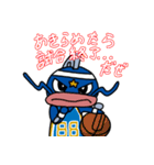 マグニー☆GO LAKES！（個別スタンプ：38）