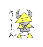 大マ人スタンプ0（個別スタンプ：3）