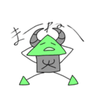 大マ人スタンプ0（個別スタンプ：4）