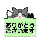 もふねこ「すのー」＜付箋メッセージ1＞（個別スタンプ：3）