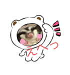 モモンガー2（個別スタンプ：13）