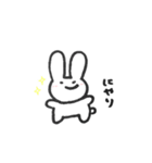 ゆるーーーいウサギスタンプ（個別スタンプ：2）