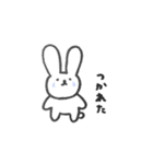 ゆるーーーいウサギスタンプ（個別スタンプ：8）