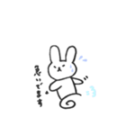 ゆるーーーいウサギスタンプ（個別スタンプ：9）