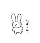 ゆるーーーいウサギスタンプ（個別スタンプ：11）