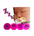 koamau（個別スタンプ：1）