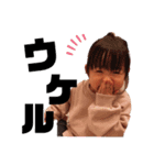 koamau（個別スタンプ：3）