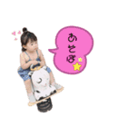koamau（個別スタンプ：7）
