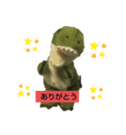 かなめ手作りスタンプ（個別スタンプ：4）