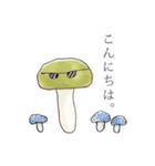 サングラスきのこ（個別スタンプ：2）