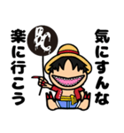 ONE PIECE BALLOON CREATURE スタンプ（個別スタンプ：1）