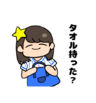 ハマの野球女子（個別スタンプ：7）