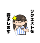 ハマの野球女子（個別スタンプ：11）