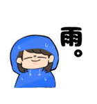 ハマの野球女子（個別スタンプ：14）