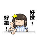 ハマの野球女子（個別スタンプ：18）