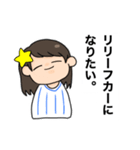 ハマの野球女子（個別スタンプ：21）