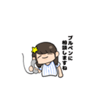 ハマの野球女子（個別スタンプ：22）