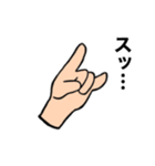 ハマの野球女子（個別スタンプ：23）