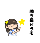 ハマの野球女子（個別スタンプ：24）