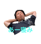 若手俳優スタンプ コンプリートセット（個別スタンプ：1）