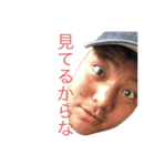 若手俳優スタンプ コンプリートセット（個別スタンプ：7）
