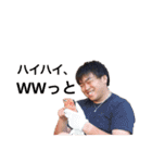 若手俳優スタンプ コンプリートセット（個別スタンプ：9）