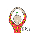 ボタニカルぼうや（個別スタンプ：11）